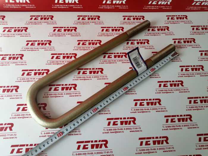 Стремянка 410 М24*2 П/П 509А-2902408 ГАЛЬВАНИКА KMMЗ