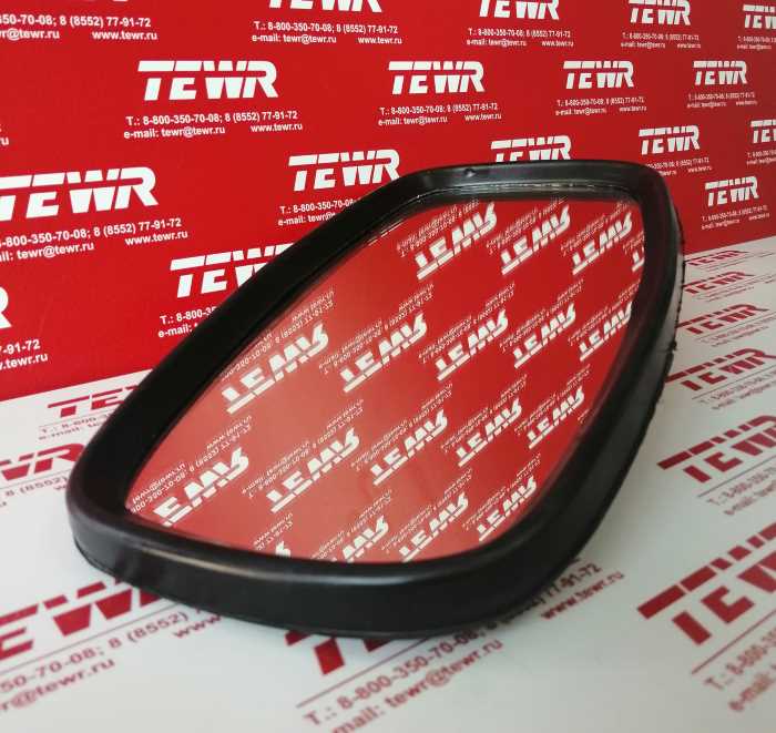 Зеркало заднего вида простое (Корпус металл)(316х166) 5320-8201012-01